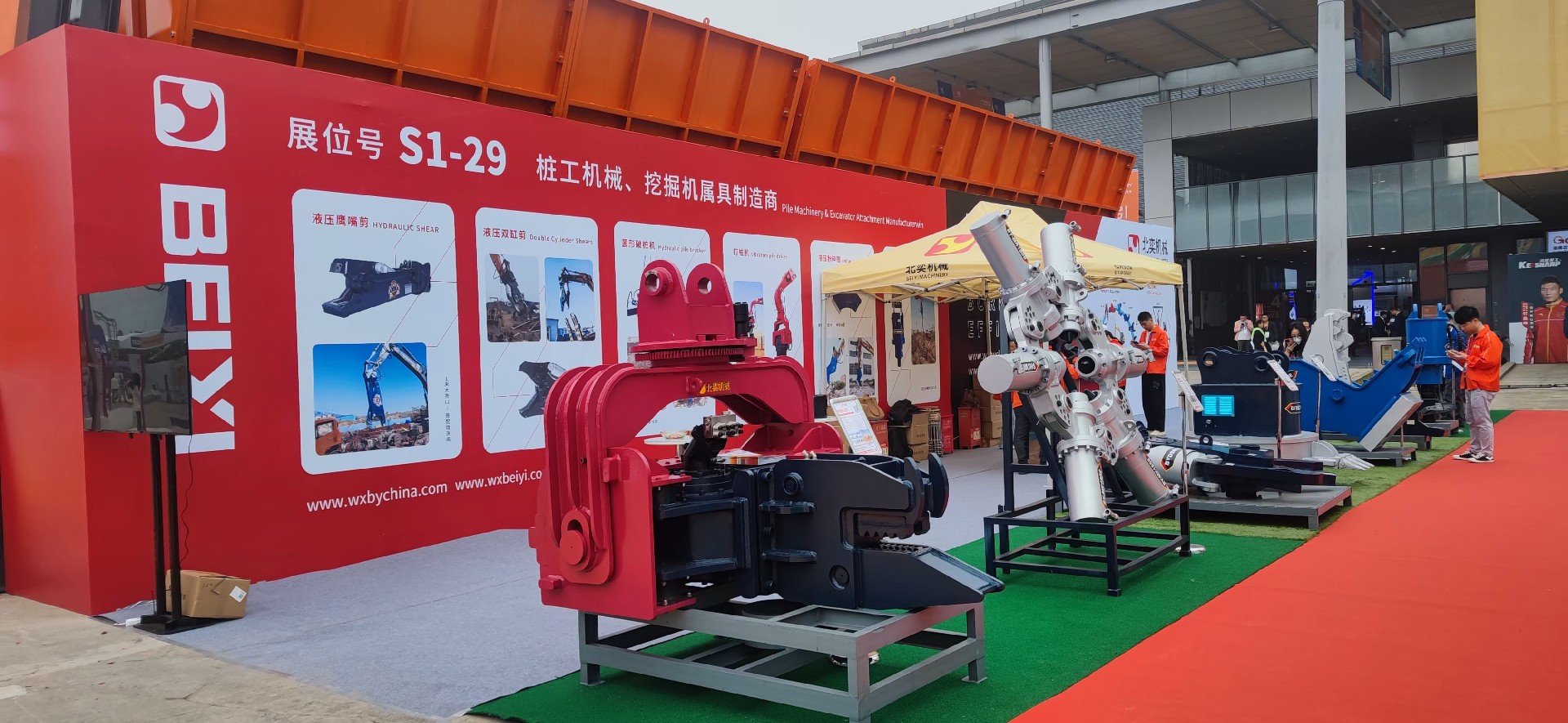 北奕長沙國際工程機械展之旅，圓滿落幕！